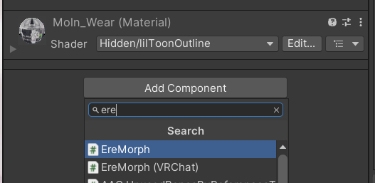 EreMorph 操作畫面