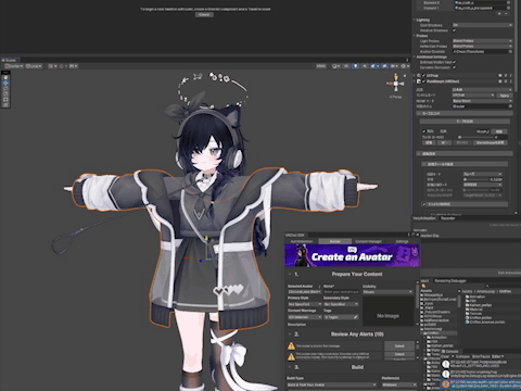EreMorph 操作畫面